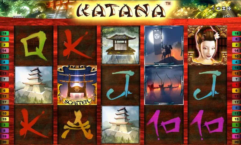Katana Screenshot